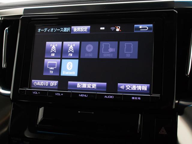 �a�����������������I�[�f�B�I�����I���莝���̃X�}�[�g�t�H���Ȃǂ��疳���ŉ��y���΂��A���D�݂̉��y���Đ��o�����ϕ֗��ȋ@�\�ł��I