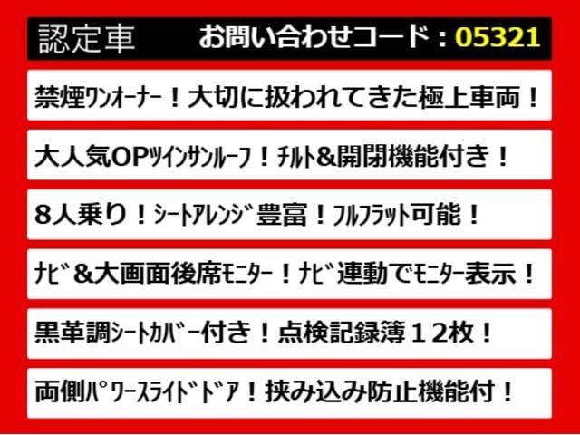 ������̂��Ԃ̂������߃|�C���g�̓R�`���I���̂��Ԃɂ͖������͂�������܂��I���Ђ������������I