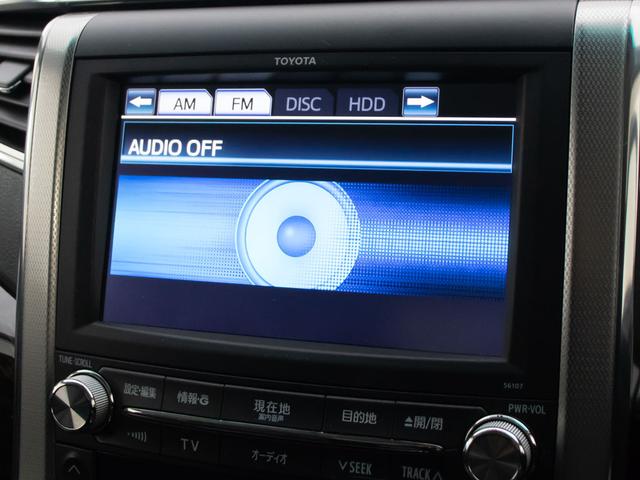 ヴェルファイア ３．５Ｚ　Ｇエディション　（禁煙車）（サンルーフ）（モデリスタエアロ）（プレミアムサウンド）後席モニター／点検記録簿７枚／両側電動スライドドア／パワーバックドア／黒本革エグゼクティブシート／パワーシート／ＡＣ１００Ｖ電源（33枚目）