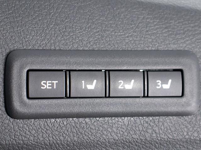 ヴェルファイア ３．５Ｚ　Ｇエディション　（禁煙車）（サンルーフ）（モデリスタエアロ）（プレミアムサウンド）後席モニター／点検記録簿７枚／両側電動スライドドア／パワーバックドア／黒本革エグゼクティブシート／パワーシート／ＡＣ１００Ｖ電源（42枚目）