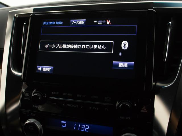 アルファード ３．５エグゼクティブラウンジ　（サンルーフ）（ＪＢＬサウンド）（レーダークルーズコントロール）（黒本革シート）プリクラッシュセーフティ／全周囲カメラ／ＡＣ１００Ｖ電源／オートハイビーム／両側電動スライドドア／ＥＴＣ２．０（32枚目）