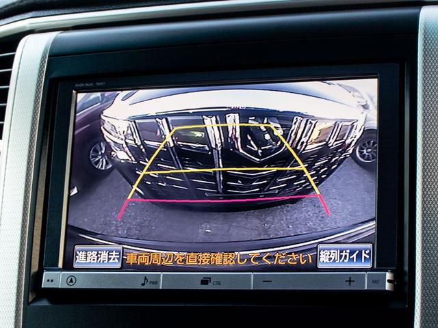 アルファード ２４０Ｓ　タイプゴールド　（禁煙車）（サンルーフ）（ＷＯＲＫ２０インチアルミ）（ダウンサス）純正ＨＤＤナビ／後席モニター／専用黒ハーフレザーシート／両側自動ドア／パワーバックドア／クルーズコントロール／クリアランスソナー／（30枚目）