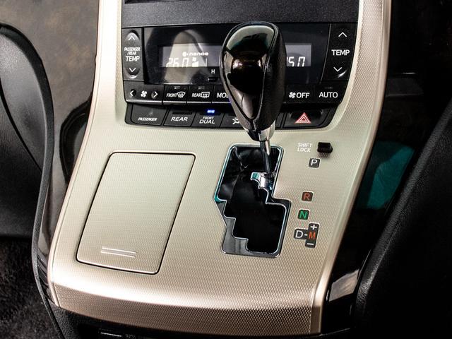 アルファード ２４０Ｓ　タイプゴールド　（禁煙車）（サンルーフ）（ＷＯＲＫ２０インチアルミ）（ダウンサス）純正ＨＤＤナビ／後席モニター／専用黒ハーフレザーシート／両側自動ドア／パワーバックドア／クルーズコントロール／クリアランスソナー／（33枚目）