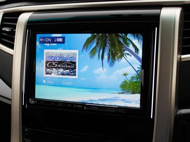 アルファード ２４０Ｓ　タイプゴールド　（ツインサンルーフ）（特別仕様車）（ハーフレザーシート）（後席モニター）ＡＬＰＩＮＥ製ＨＤＤナビゲーション／クルーズコントロール／クリアランスソナー／パワーバックドア／バックカメラ／Ｂｌｕｅｔｏｏｔｈ（5枚目）