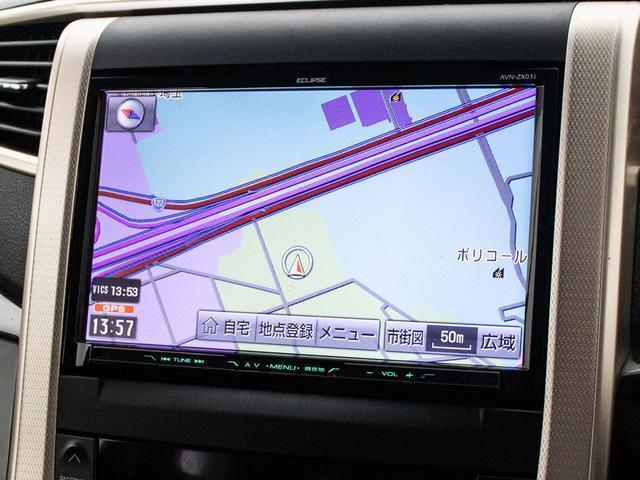 アルファード ２４０Ｓ　タイプゴールドＩＩ　（禁煙車）（ツインサンルーフ）（特別仕様車）（後席モニター）専用ハーフレザーシート／両側電動スライドドア／パワーバックドア／ＡＣ１００Ｖ電源／クルーズコントロール／クリアランスソナー／フルセグＴＶ（31枚目）