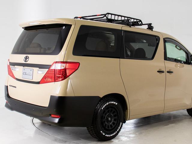 アルファード ２４０Ｇ　（Ｒ６年度オートサロンカスタム）（禁煙車）（点検記録簿８枚）（ベージュ革調シートカバー）後席モニター／両側自動ドア／純正ＨＤＤナビ／クルーズコントロール／クリアランスソナー／Ｂｌｕ－ｒａｙ再生／（22枚目）