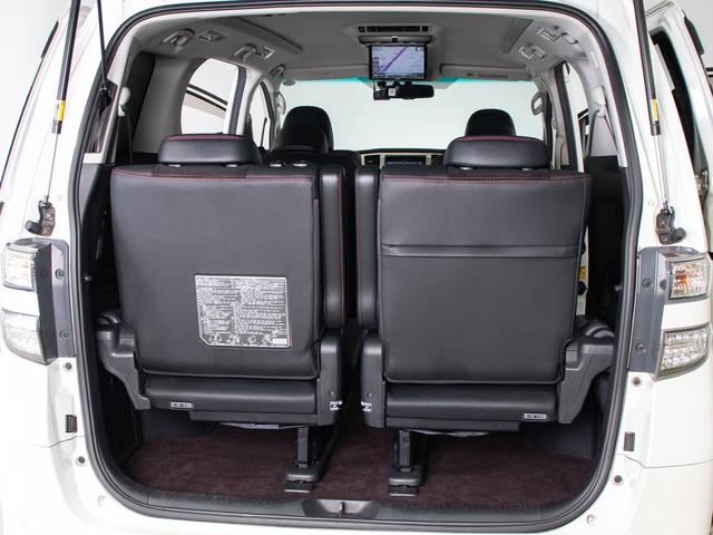 ヴェルファイア ２．４Ｚ　ゴールデンアイズ　（禁煙車）（点検記録簿１０枚）（アルパインＢＩＧ－Ｘ９型ナビ）（後席モニター）車高調／専用黒ハーフレザーシート／両側自動ドア／パワーバックドア／クルーズコントロール／クリアランスソナー／コンビハンドル（33枚目）