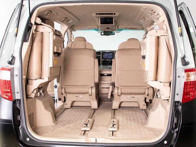 アルファードハイブリッド Ｇ　（禁煙車）（後席モニター）（レーダークルーズコントロール）（プレミアムサウンド）プリクラッシュセーフティ／レーンキープアシスト／全周囲カメラ／パワーバックドア／４ＷＤ／ルーフキャリア／ＡＣ１００Ｖ電源（30枚目）