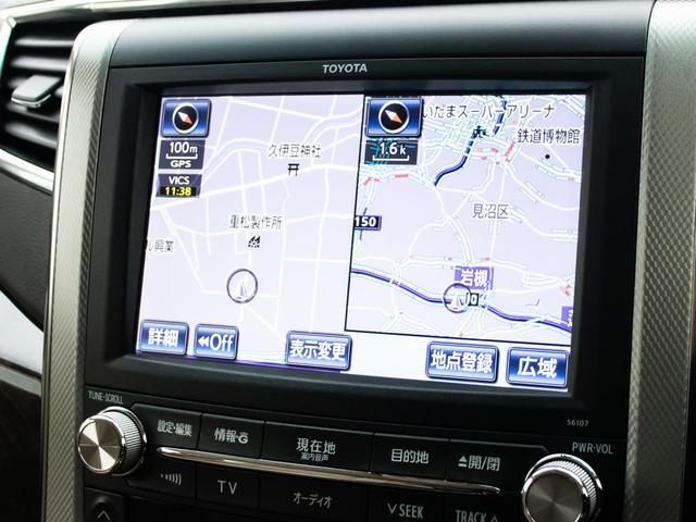 アルファードハイブリッド Ｇ　（禁煙車）（後席モニター）（レーダークルーズコントロール）（プレミアムサウンド）プリクラッシュセーフティ／レーンキープアシスト／全周囲カメラ／パワーバックドア／４ＷＤ／ルーフキャリア／ＡＣ１００Ｖ電源（33枚目）