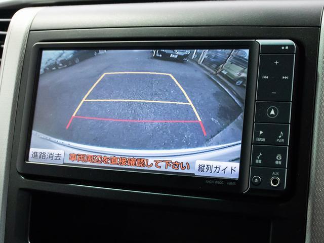 アルファード ２４０Ｓ　プライムセレクションＩＩ　（禁煙車）（サンルーフ）（両側自動ドア）（パワーバックドア）ストラーダナビ／バックカメラ／専用アルカンターラシート／コンビハンドル／クリアランスソナー／フルセグＴＶ／（35枚目）