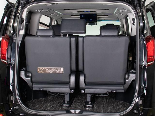 アルファード ２．５Ｓ　Ｃパッケージ　（禁煙ワンオーナー車）（サンルーフ）（冷暖房黒革）（ＪＢＬサウンド）パーキングアシスト／全方位カメラ／後席モニター／トヨタセーフティセンス／踏み間違い防止装置／デジタルインナーミラー／３眼ＬＥＤライト（31枚目）