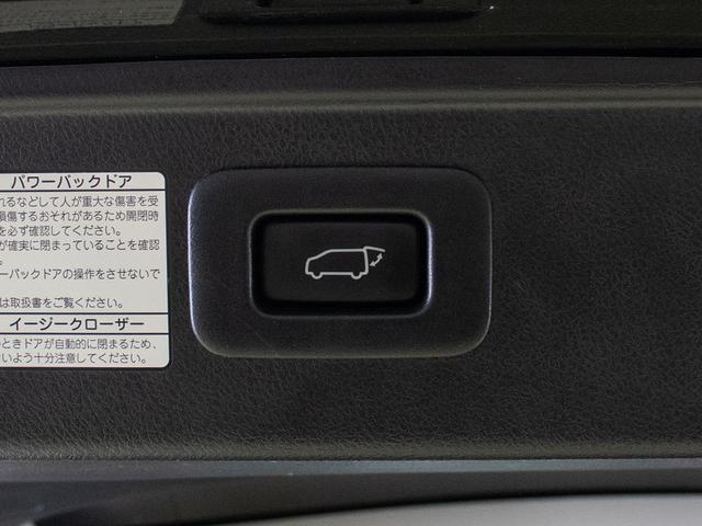 アルファード ２．５Ｓ　Ｃパッケージ　（禁煙ワンオーナー車）（サンルーフ）（冷暖房黒革）（ＪＢＬサウンド）パーキングアシスト／全方位カメラ／後席モニター／トヨタセーフティセンス／踏み間違い防止装置／デジタルインナーミラー／３眼ＬＥＤライト（37枚目）