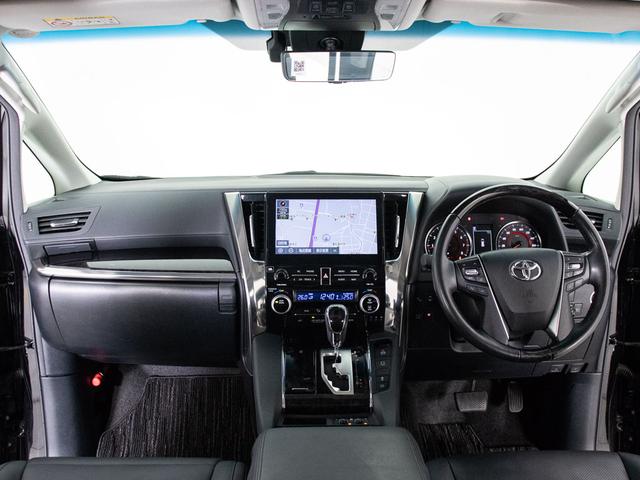 アルファード ２．５Ｓ　Ｃパッケージ　（禁煙ワンオーナー車）（サンルーフ）（冷暖房黒革）（ＪＢＬサウンド）パーキングアシスト／全方位カメラ／後席モニター／トヨタセーフティセンス／踏み間違い防止装置／デジタルインナーミラー／３眼ＬＥＤライト（41枚目）
