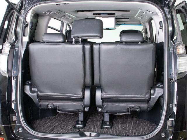 ヴェルファイア ２．５Ｚ　Ｇエディション　（サンルーフ）（レーダークルーズコントロール）（１０インチ大画面ナビ）（黒革調シートカバー）エグゼクティブシート／プリクラッシュセーフティ／両側電動スライドドア／ＬＥＤヘッドライト／パワーバックドア（29枚目）