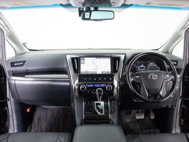 ヴェルファイア ２．５Ｚ　Ｇエディション　（サンルーフ）（レーダークルーズコントロール）（１０インチ大画面ナビ）（黒革調シートカバー）エグゼクティブシート／プリクラッシュセーフティ／両側電動スライドドア／ＬＥＤヘッドライト／パワーバックドア（36枚目）