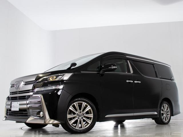 ヴェルファイア 2.5Z Aエディション ゴールデンアイズ (禁煙車)(特別仕様車)(サンルーフ)(10インチ大画面ナビ)レーダークルーズコントロール/プリクラッシュセーフティ/点検記録簿7枚/ハーフレザーシート/後席モニター/AC100V電源/バックカメラ(16枚目)