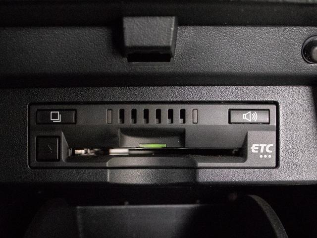 ヴェルファイア 2.5Z Aエディション ゴールデンアイズ (禁煙車)(特別仕様車)(サンルーフ)(10インチ大画面ナビ)レーダークルーズコントロール/プリクラッシュセーフティ/点検記録簿7枚/ハーフレザーシート/後席モニター/AC100V電源/バックカメラ(41枚目)