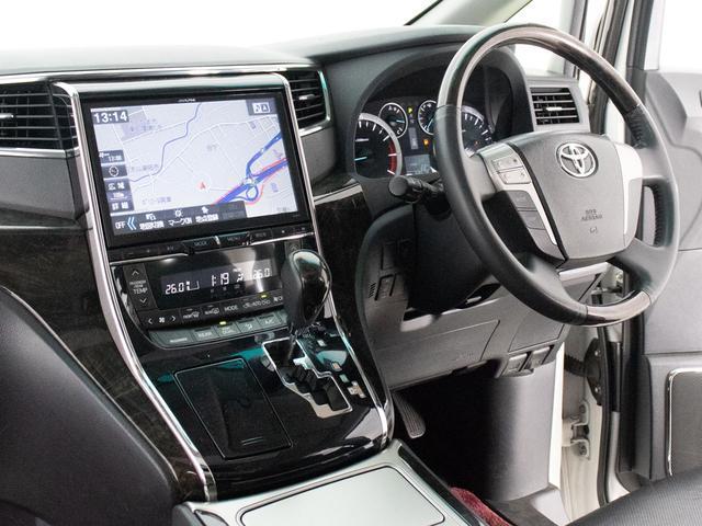 アルファード 240S Cパッケージ (点検記録簿6枚)(サンルーフ)(黒本革)(保冷温庫)新品タイヤ/10インチ大画面ナビ/エグゼクティブシート/両側電動スライドドア/パワーバックドア/シートメモリー/フルセグTV/クリアランスソナー(36枚目)