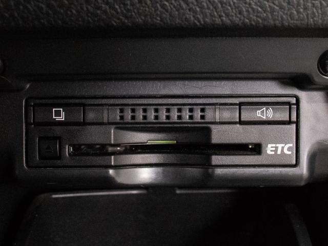 アルファード 240S Cパッケージ (点検記録簿6枚)(サンルーフ)(黒本革)(保冷温庫)新品タイヤ/10インチ大画面ナビ/エグゼクティブシート/両側電動スライドドア/パワーバックドア/シートメモリー/フルセグTV/クリアランスソナー(37枚目)