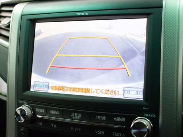 ヴェルファイア 2.4Z (8人乗りフルフラットシート)(純正HDDナビ)(後席モニター)(両側自動ドア)黒革調シートカバー/バックカメラ/AC100V電源/クルーズコントロール/クリアランスソナー/コンビハンドル/(29枚目)