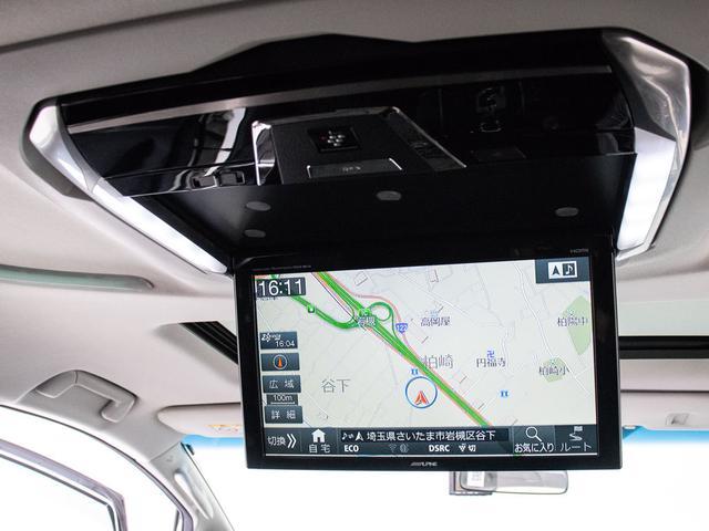 アルファード ２．５Ｓ　（８人乗りフルフラットシート）（サンルーフ）（アルパインＢＩＧ－Ｘ１０型ナビ）（後席モニター）両側自動ドア／バックカメラ／黒革調シートカバー／クルーズコントロール／クリアランスソナー／（9枚目）