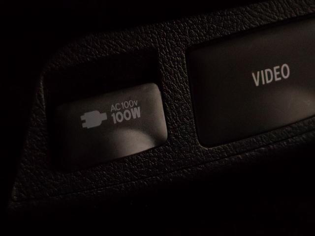 アルファード ３．５エグゼクティブラウンジ　（禁煙車）（黒本革）（ＪＢＬサウンド）（全方位カメラ）後席モニター／前車追従レーダークルーズ／衝突被害軽減ブレーキ／踏み間違い防止装置／自動ハイビーム／ＡＣ１００Ｖ電源／冷暖房シート／両側自動ドア／（46枚目）