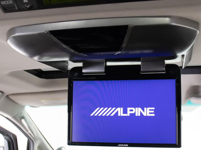 ヴェルファイア 2.4Z ゴールデンアイズII (エンジン対策済)(サンルーフ)(モデリスタエアロ)(社外20インチアルミ&ダウンサス)純正9型ナビ/後席モニター/両側自動ドア/パワーバックドア/コンビハンドル/AC100V/クルーズコントロール(7枚目)