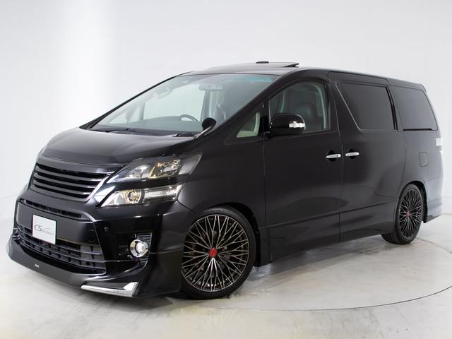 ヴェルファイア 2.4Z ゴールデンアイズII (エンジン対策済)(サンルーフ)(モデリスタエアロ)(社外20インチアルミ&ダウンサス)純正9型ナビ/後席モニター/両側自動ドア/パワーバックドア/コンビハンドル/AC100V/クルーズコントロール(11枚目)