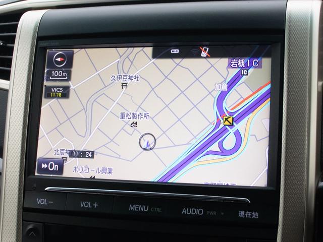 ヴェルファイア 2.4Z ゴールデンアイズII (エンジン対策済)(サンルーフ)(モデリスタエアロ)(社外20インチアルミ&ダウンサス)純正9型ナビ/後席モニター/両側自動ドア/パワーバックドア/コンビハンドル/AC100V/クルーズコントロール(32枚目)