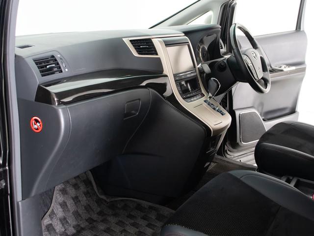 ヴェルファイア 2.4Z ゴールデンアイズII (エンジン対策済)(サンルーフ)(モデリスタエアロ)(社外20インチアルミ&ダウンサス)純正9型ナビ/後席モニター/両側自動ドア/パワーバックドア/コンビハンドル/AC100V/クルーズコントロール(37枚目)