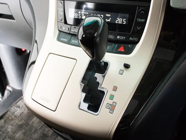 ヴェルファイア 2.4Z ゴールデンアイズII (エンジン対策済)(サンルーフ)(モデリスタエアロ)(社外20インチアルミ&ダウンサス)純正9型ナビ/後席モニター/両側自動ドア/パワーバックドア/コンビハンドル/AC100V/クルーズコントロール(39枚目)