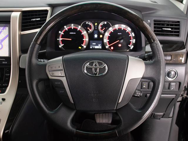 ヴェルファイア 2.4Z ゴールデンアイズII (エンジン対策済)(サンルーフ)(モデリスタエアロ)(社外20インチアルミ&ダウンサス)純正9型ナビ/後席モニター/両側自動ドア/パワーバックドア/コンビハンドル/AC100V/クルーズコントロール(40枚目)