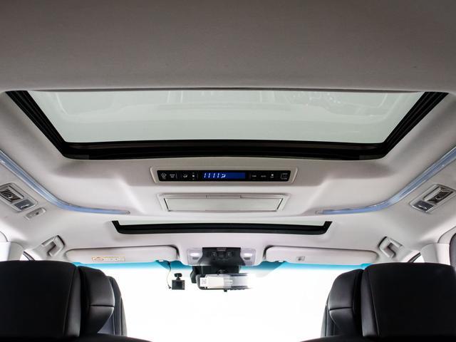 アルファード ２．５Ｓ　Ｃパッケージ　（禁煙車）（点検記録簿５枚）（サンルーフ）（モデリスタエアロ）（純正１０型ナビ）後席モニター／冷暖房黒革／トヨタセーフティセンス／踏み間違い防止装置／デジタルインナーミラー／３眼ＬＥＤヘッドライト／（7枚目）