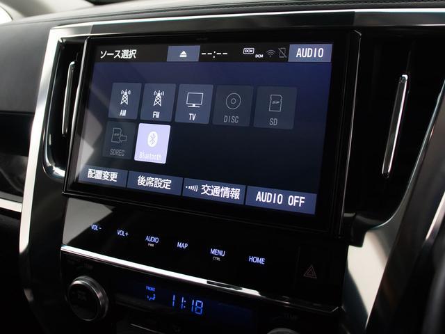 アルファード ２．５Ｓ　Ｃパッケージ　（禁煙車）（点検記録簿５枚）（サンルーフ）（モデリスタエアロ）（純正１０型ナビ）後席モニター／冷暖房黒革／トヨタセーフティセンス／踏み間違い防止装置／デジタルインナーミラー／３眼ＬＥＤヘッドライト／（8枚目）