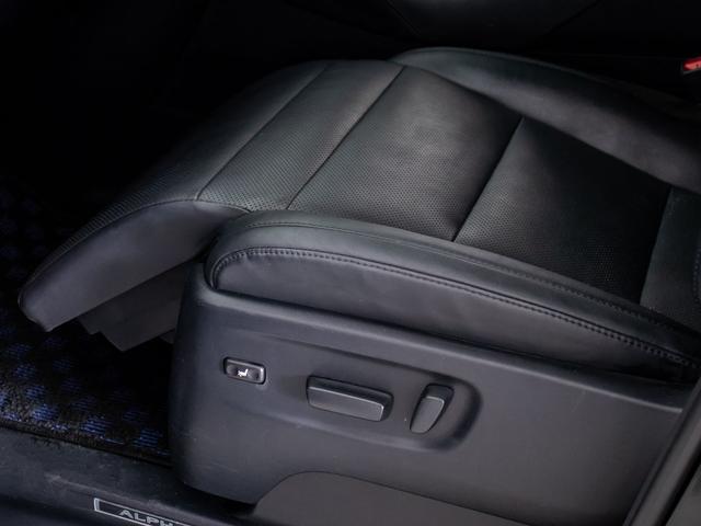 アルファード ２．５Ｓ　Ｃパッケージ　（禁煙車）（点検記録簿５枚）（サンルーフ）（モデリスタエアロ）（純正１０型ナビ）後席モニター／冷暖房黒革／トヨタセーフティセンス／踏み間違い防止装置／デジタルインナーミラー／３眼ＬＥＤヘッドライト／（44枚目）