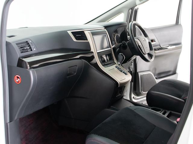 ヴェルファイア 2.4Z ゴールデンアイズII (禁煙車)(両側自動ドア)(パワーバックドア)(後席モニター)純正HDDナビ/バックカメラ/専用黒ハーフレザーシート/コンビハンドル/AC100V電源/クルーズコントロール/クリアランスソナー/(33枚目)