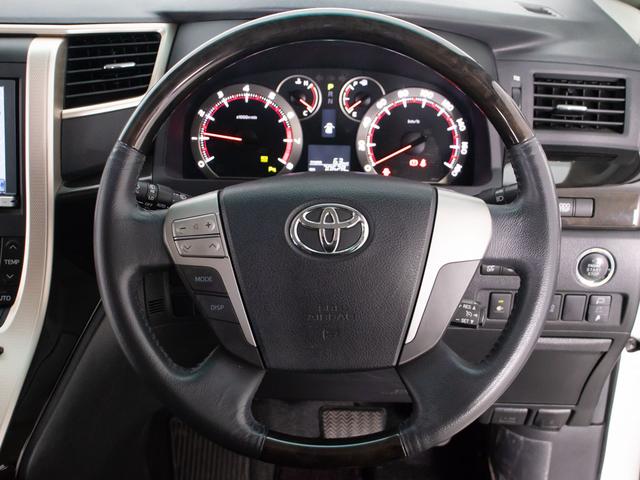 ヴェルファイア 2.4Z ゴールデンアイズII (禁煙車)(両側自動ドア)(パワーバックドア)(後席モニター)純正HDDナビ/バックカメラ/専用黒ハーフレザーシート/コンビハンドル/AC100V電源/クルーズコントロール/クリアランスソナー/(38枚目)