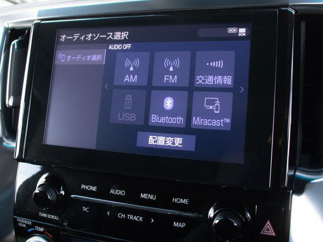 アルファード ２．５Ｓ　Ｃパッケージ　（禁煙ワンオーナー車）（サンルーフ）（モデリスタエアロ）（冷暖房黒革）エグゼクティブシート／トヨタセーフティセンス／踏み間違い防止装置／デジタルインナーミラー／３眼ＬＥＤヘッドライト／ＢＳＭ／ＲＣＴＡ（8枚目）