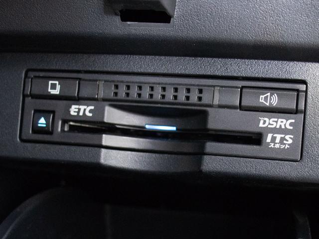 ヴェルファイア 3.5エグゼクティブラウンジ (禁煙車)(モデリスタフルエアロ)(サンルーフ)(JBLサウンド)全方位カメラ/後席モニター/黒本革/前車追従レーダークルーズ/衝突被害軽減ブレーキ/踏み間違い防止装置/AC100V電源/シートメモリ(44枚目)