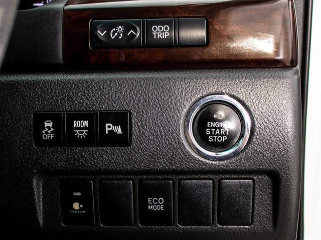 ヴェルファイア ２．４Ｚ　（点検記録簿７枚）（ツインサンルーフ）（社外２０インチアルミ＆車高調）（両側自動ドア）後席モニター／純正ＨＤＤナビ／バックカメラ／黒革調シートカバー／クルーズコントロール／クリアランスソナー／（38枚目）