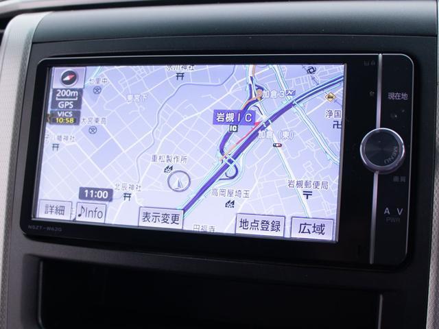 ヴェルファイア ２．４Ｚ　（エンジン対策済）（エアロカスタム）（８人乗りフルフラットシート）（後席モニター）両側自動ドア／純正ＳＤナビ／バックカメラ／ビルトインＥＴＣ／クリアランスソナー／Ｂｌｕｅｔｏｏｔｈ接続／フルセグＴＶ／（30枚目）