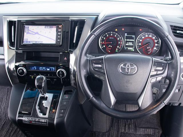 ヴェルファイア ２．５Ｚ　（８人乗りフルフラットシート）（サンルーフ）（両側自動ドア）トヨタセーフティセンス／踏み間違い防止装置／デジタルインナーミラー／ＢＳＭ／ＲＣＴＡＢ／ＡＣ１００Ｖ電源／純正ＳＤナビ／バックカメラ（35枚目）