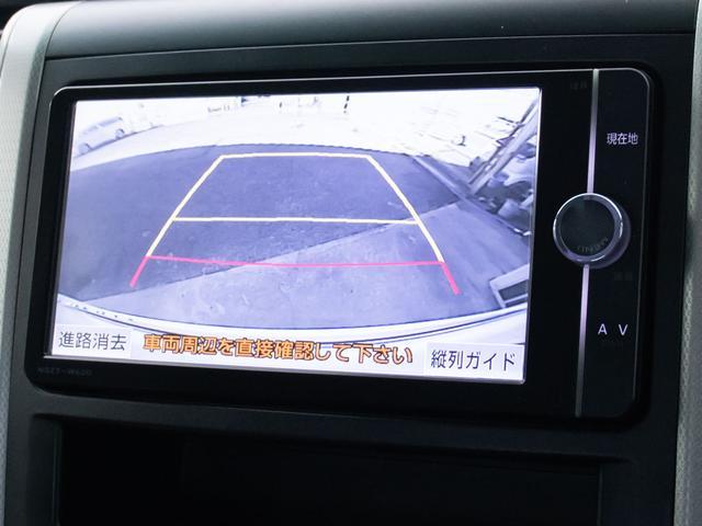 ヴェルファイア ２．４Ｚ　（禁煙車）（点検記録簿１０枚）（４ＷＤ）（エンジン対策済み）８人乗りフルフラットシート／ダウンサス／黒革調シートカバー／純正ＳＤナビ／後席モニター／両側自動ドア／バックカメラ／クリアランスソナー／（29枚目）