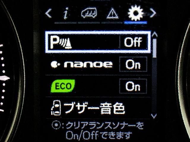 ヴェルファイア ２．５Ｚ　Ａエディション　ゴールデンアイズ　（サンルーフ）（アルパインＢＩＧ－Ｘ１１型ナビ）（後席モニター）（両側自動ドア）パワーバックドア／専用黒ハーフレザーシート／ＡＣ１００Ｖ電源／クルーズコントロール／クリアランスソナー／バックカメラ／（32枚目）