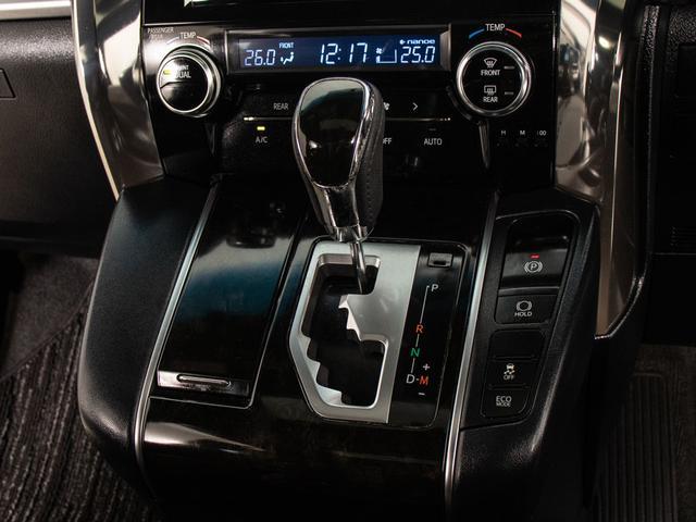 ヴェルファイア ２．５Ｚ　Ａエディション　ゴールデンアイズ　（サンルーフ）（アルパインＢＩＧ－Ｘ１１型ナビ）（後席モニター）（両側自動ドア）パワーバックドア／専用黒ハーフレザーシート／ＡＣ１００Ｖ電源／クルーズコントロール／クリアランスソナー／バックカメラ／（37枚目）