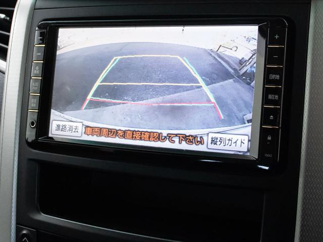 ヴェルファイア ２．４Ｚ　プラチナムセレクション　（禁煙車）（点検記録簿６枚）（後席モニター）（両側自動ドア）パワーバックドア／純正ＨＤＤナビ／バックカメラ／専用アルカンターラシート／コンビハンドル／クリアランスソナー／Ｂｌｕｅｔｏｏｔｈ接続／（6枚目）