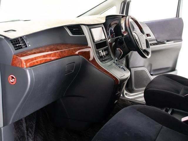 ヴェルファイア ２．４Ｚ　プラチナムセレクション　（禁煙車）（点検記録簿６枚）（後席モニター）（両側自動ドア）パワーバックドア／純正ＨＤＤナビ／バックカメラ／専用アルカンターラシート／コンビハンドル／クリアランスソナー／Ｂｌｕｅｔｏｏｔｈ接続／（23枚目）