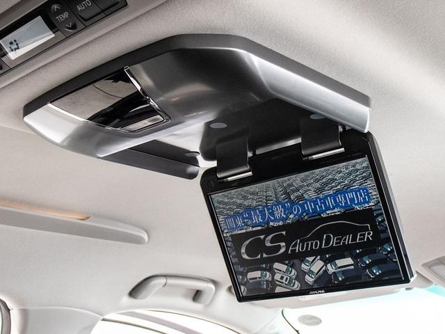 アルファード ２４０Ｓ　プライムセレクションＩＩ　（点検記録簿５枚）（社外２０インチアルミ）（後席モニター）（両側自動ドア）パワーバックドア／カロッツェリアナビ／専用アルカンターラシート／コンビハンドル／クリアランスソナー／フルセグＴＶ／（6枚目）