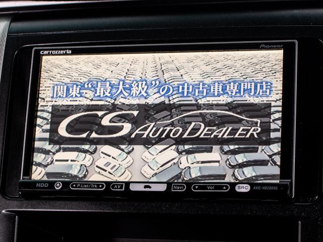 アルファード ２４０Ｓ　プライムセレクションＩＩ　（点検記録簿５枚）（社外２０インチアルミ）（後席モニター）（両側自動ドア）パワーバックドア／カロッツェリアナビ／専用アルカンターラシート／コンビハンドル／クリアランスソナー／フルセグＴＶ／（28枚目）