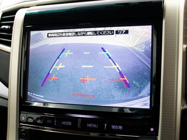 アルファード ２４０Ｓ　タイプゴールド　（禁煙）（保冷温庫システムコンソール）（アルパインＢＩＧ－Ｘ９型ナビ）（後席モニター）両側自動ドア／パワーバックドア／クルーズコントロール／クリアランスソナー／コンビハンドル／専用黒ハーフレザーシート（29枚目）